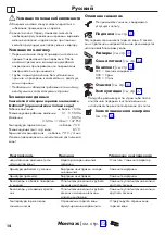 Preview for 14 page of Hans Grohe Focus M42 220 1jet Instructions For Use/Assembly Instructions