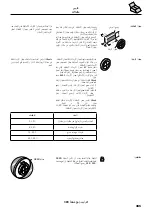 Preview for 286 page of Hans Grohe iControl mobile 15942000 Instructions For Use/Assembly Instructions