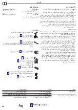 Preview for 31 page of Hans Grohe Inversa 160 Showerpipe Set 27156000 Instructions For Use/Assembly Instructions