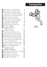 Hans Grohe Logis 71836000 Instructions For Use/Assembly Instructions preview