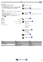 Preview for 13 page of Hans Grohe M514-H220 Instructions For Use/Assembly Instructions