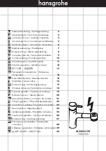 Preview for 1 page of Hans Grohe M525-H170 73861000 Instructions For Use/Assembly Instructions