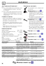 Preview for 28 page of Hans Grohe M525-H170 73861000 Instructions For Use/Assembly Instructions