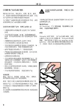 Preview for 4 page of Hans Grohe Metropol Classic 13425007 Assembly Instructions Manual