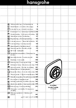 Preview for 2 page of Hans Grohe PuraVida iControl mobile 15776 Series Instructions For Use/Assembly Instructions