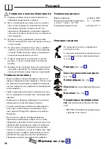 Preview for 14 page of Hans Grohe Raindance E 100 Set 27807000 Instructions For Use/Assembly Instructions