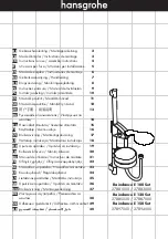 Hans Grohe Raindance E 100 Set Instructions For Use/Assembly Instructions preview