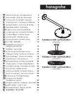 Hans Grohe Raindance S 240 1jet PowderRain 27607 Series Instructions For Use And Assembly Instructions preview