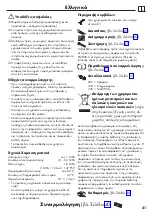 Preview for 21 page of Hans Grohe Rainfinity Digital 500 1jet 25033000 Instructions For Use/Assembly Instructions