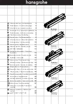 Preview for 1 page of Hans Grohe RainSelect 1531318X Instructions For Use/Assembly Instructions