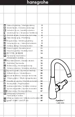 Preview for 2 page of Hans Grohe Sportive2 14861 Series Instructions For Use/Assembly Instructions