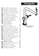 Hans Grohe Talis M54 270 1jet 72859 Series Instructions For Use/Assembly Instructions preview