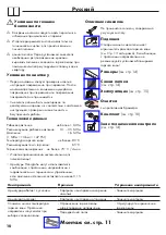 Preview for 11 page of Hans Grohe Talis Puro 32666000 Instructions For Use/Assembly Instructions