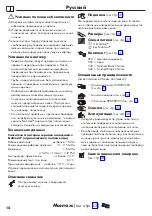 Preview for 15 page of Hans Grohe Talis S 100 72020 Series Instructions For Use/Assembly Instructions