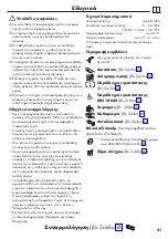 Preview for 21 page of Hans Grohe Unica Comfort 26320000 Instructions For Use/Assembly Instructions