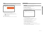 Preview for 59 page of Hanwha Techwin Wisenet XRN-6410RB2-16TB User Manual