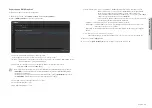 Preview for 23 page of Hanwha Vision SPA-S1000 User Manual