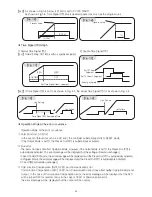 Preview for 45 page of HANYOUNG NUX NP200 User Manual