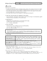 Preview for 61 page of HANYOUNG NUX NP200 User Manual