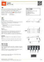 Preview for 19 page of Harman JBL DA850 Quick Start Manual