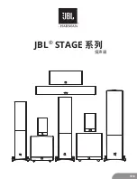 Preview for 21 page of Harman JBL STAGE Series Manual