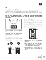 Preview for 23 page of Harman JBL STAGE Series Manual