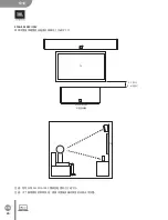 Preview for 24 page of Harman JBL STAGE Series Manual