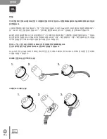 Preview for 116 page of Harman JBL STAGE Series Manual