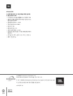 Preview for 120 page of Harman JBL STAGE Series Manual