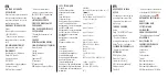 Preview for 17 page of Harman JBL TUNE 670NC Quick Start Manual