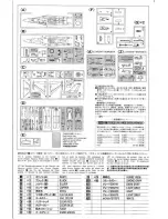 Preview for 5 page of HASEGAWA 00169 Assebly Instructions