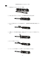 Preview for 11 page of Haskel AAD-2 Operating And Maintenance Instructions Manual