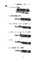 Preview for 23 page of Haskel AAD-2 Operating And Maintenance Instructions Manual