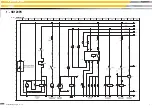 Preview for 107 page of Haulotte Group HA120PX Maintenance Book