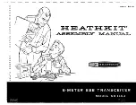 Preview for 1 page of Heathkit SB-110 A Assembly Manual