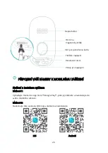 Preview for 26 page of HeimVision HMD2 User Manual