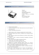 Preview for 17 page of Heinner SM-K750BKS Instruction Manual