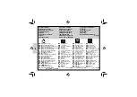 Preview for 5 page of Hella COMET 200 LED Installation Instruction