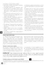 Preview for 114 page of Hendi 230442 User Manual