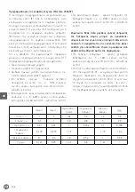 Preview for 136 page of Hendi 230442 User Manual