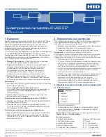 Preview for 21 page of HID iCLASS SE Biometric Reader User Manual