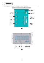 Preview for 23 page of Hikari HK2900 Instruction Manual