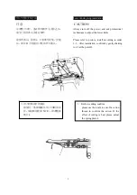 Preview for 83 page of Hikari HW762T Instruction Manual Book