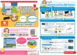 Preview for 2 page of Hikari SKY PerfecTV Simple Manual