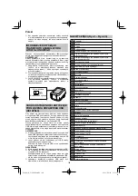 Preview for 180 page of HIKOKI C 3606DPA Handling Instructions Manual