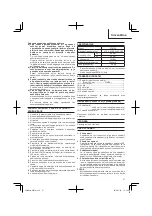 Preview for 57 page of HIKOKI C 7MFA Handling Instructions Manual