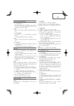 Preview for 15 page of HIKOKI C 7ST Handling Instructions Manual