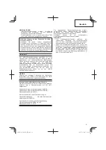 Preview for 21 page of HIKOKI DB 3DL2 Handling Instructions Manual