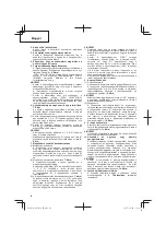 Preview for 40 page of HIKOKI DB 3DL2 Handling Instructions Manual