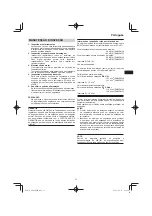 Preview for 31 page of HIKOKI DH 24PMH Handling Instructions Manual